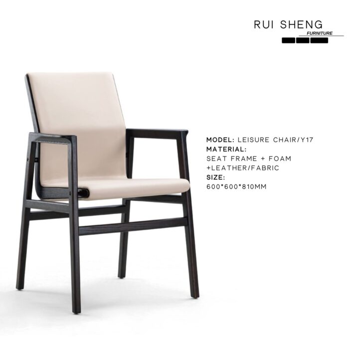 LEISURE CHAIR/Y17