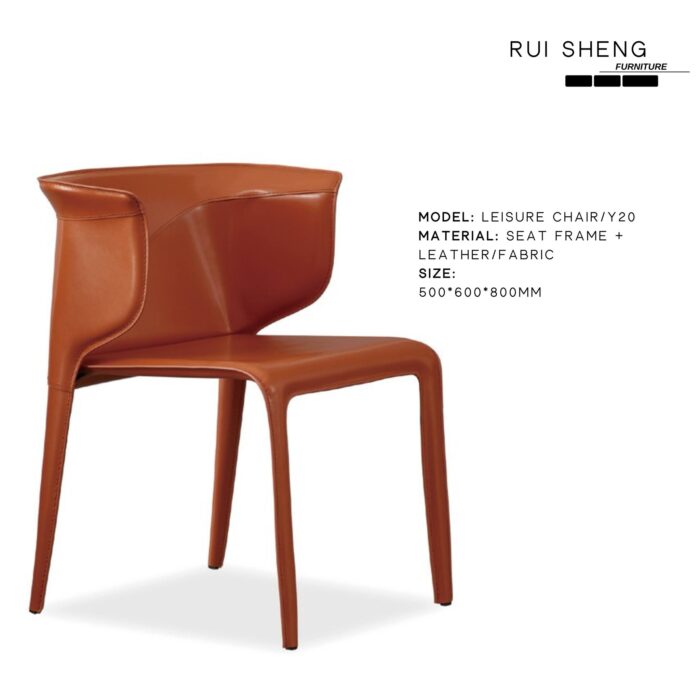 LEISURE CHAIR/Y20