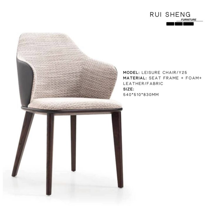 LEISURE CHAIR/Y25